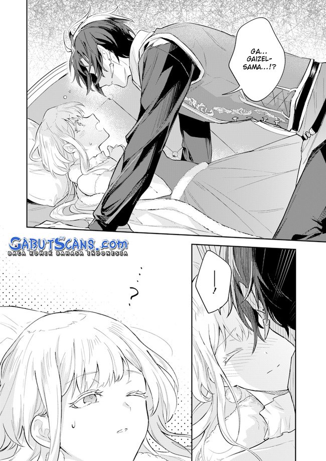 Heika, Kokoro no Koe ga Dadamore desu! (Your Majesty, the Voice of Your Heart is Leaking Out!) Chapter 02.2 Gambar 7
