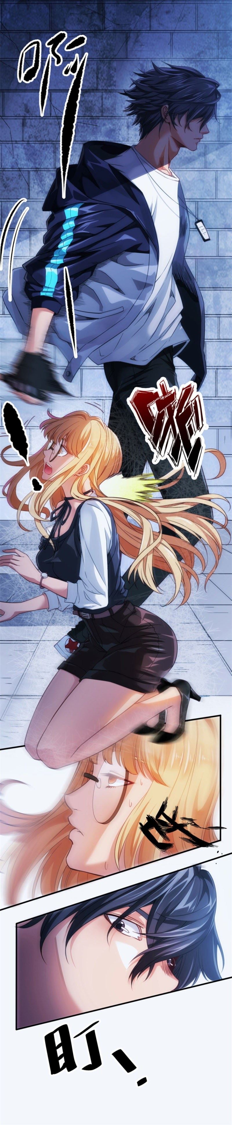 Your Powers Belongs To Me Chapter 02 Gambar 5