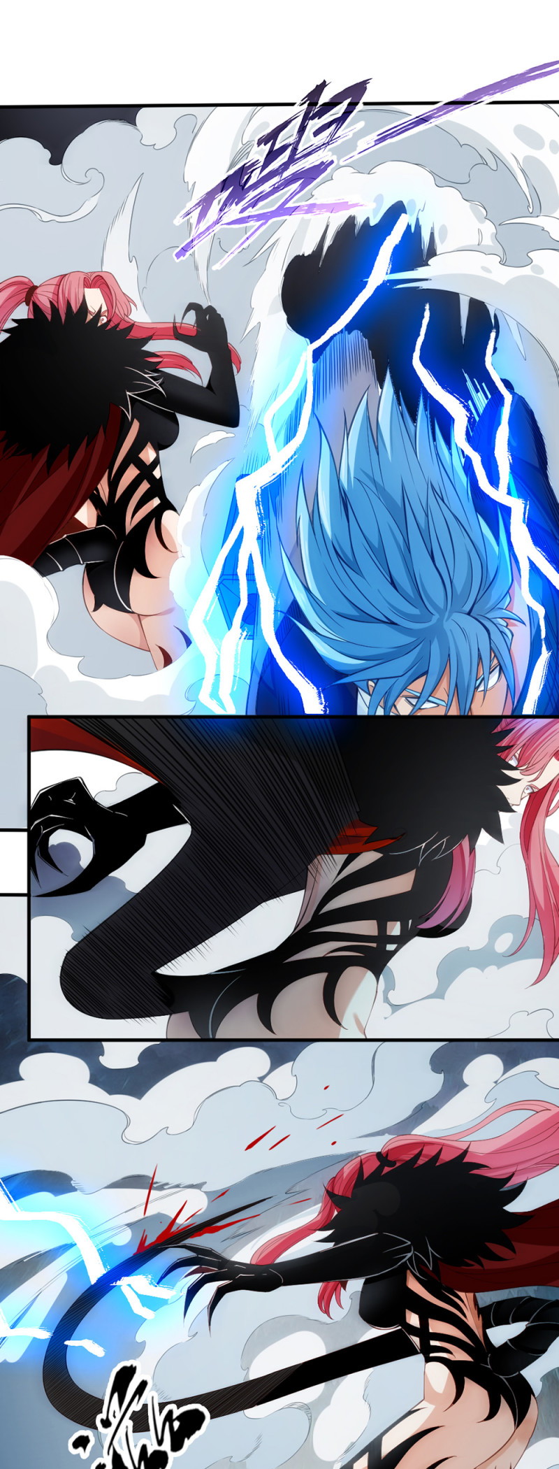 Your Powers Belongs To Me Chapter 09 Gambar 20