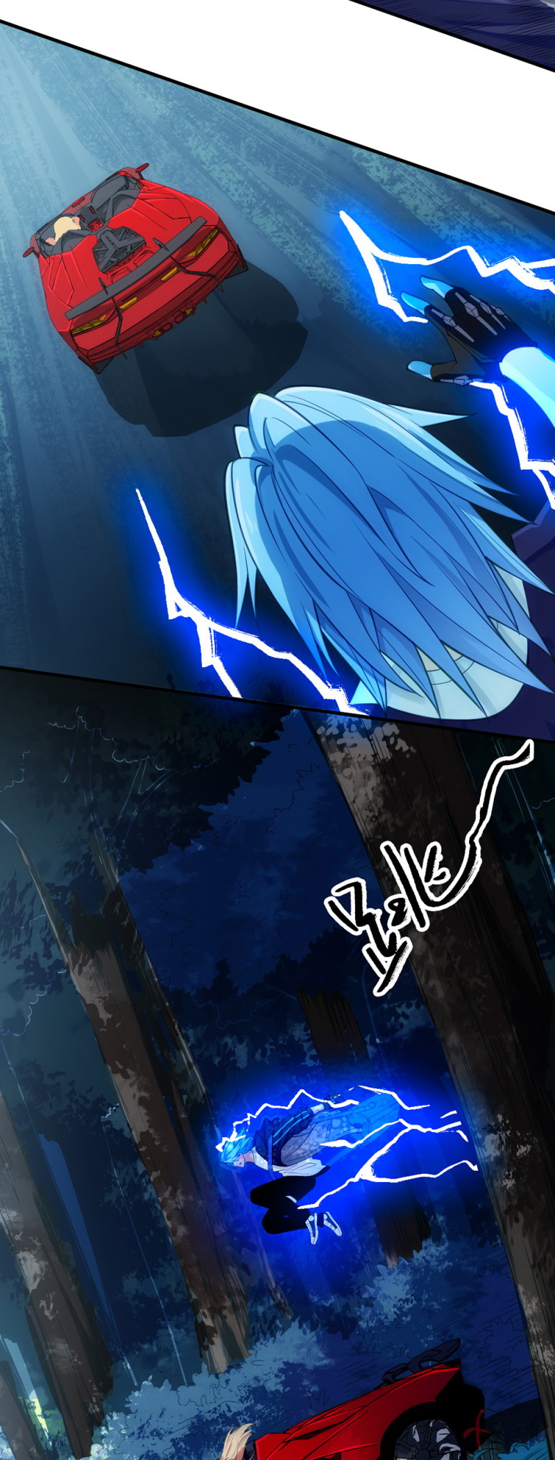 Your Powers Belongs To Me Chapter 09 Gambar 23