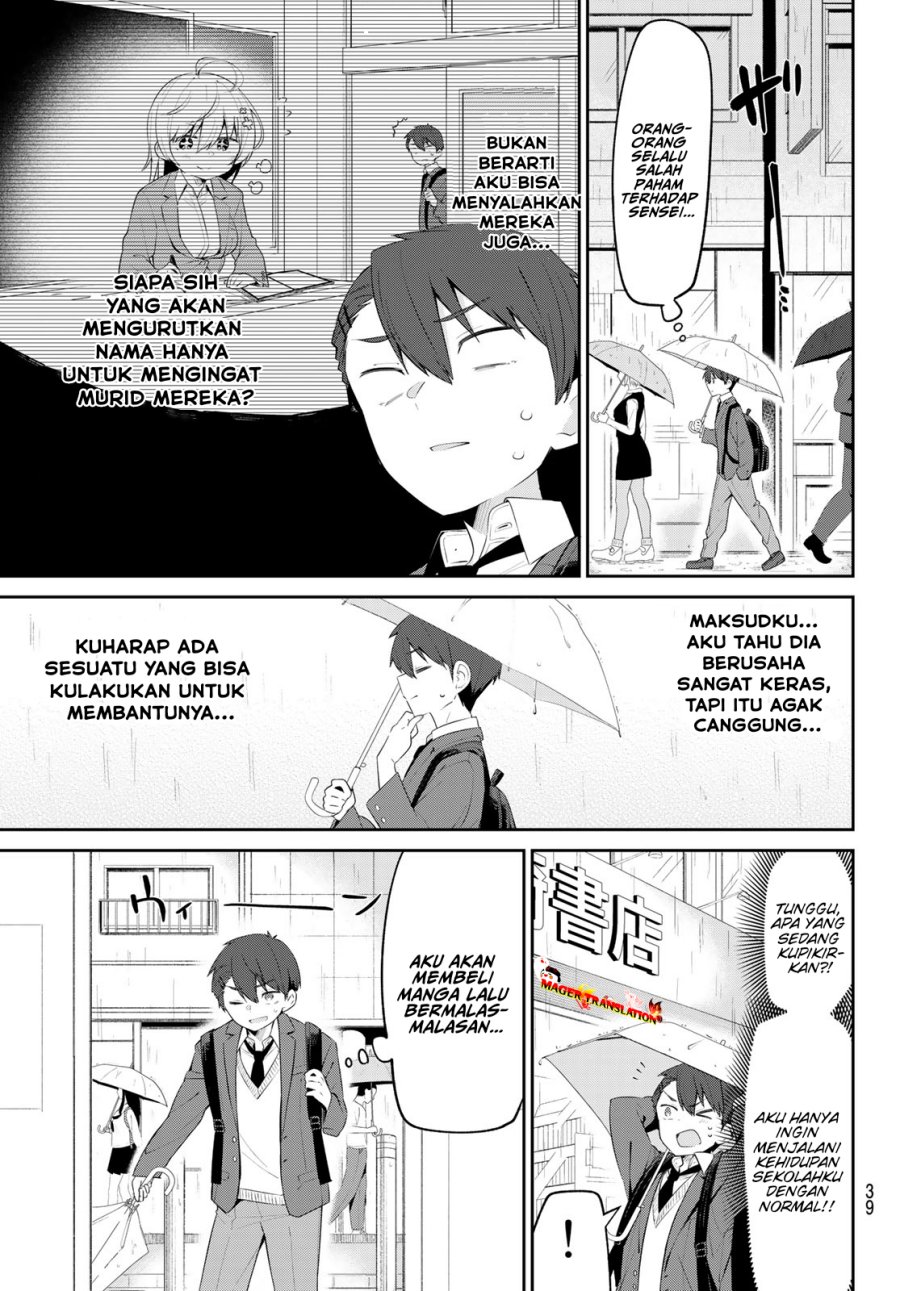 Yowa Yowa Sensei Chapter 03 Gambar 5
