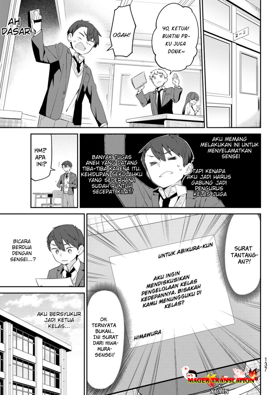 Yowa Yowa Sensei Chapter 05 Gambar 4