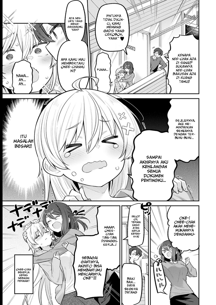 Yowa Yowa Sensei Chapter 11 Gambar 6