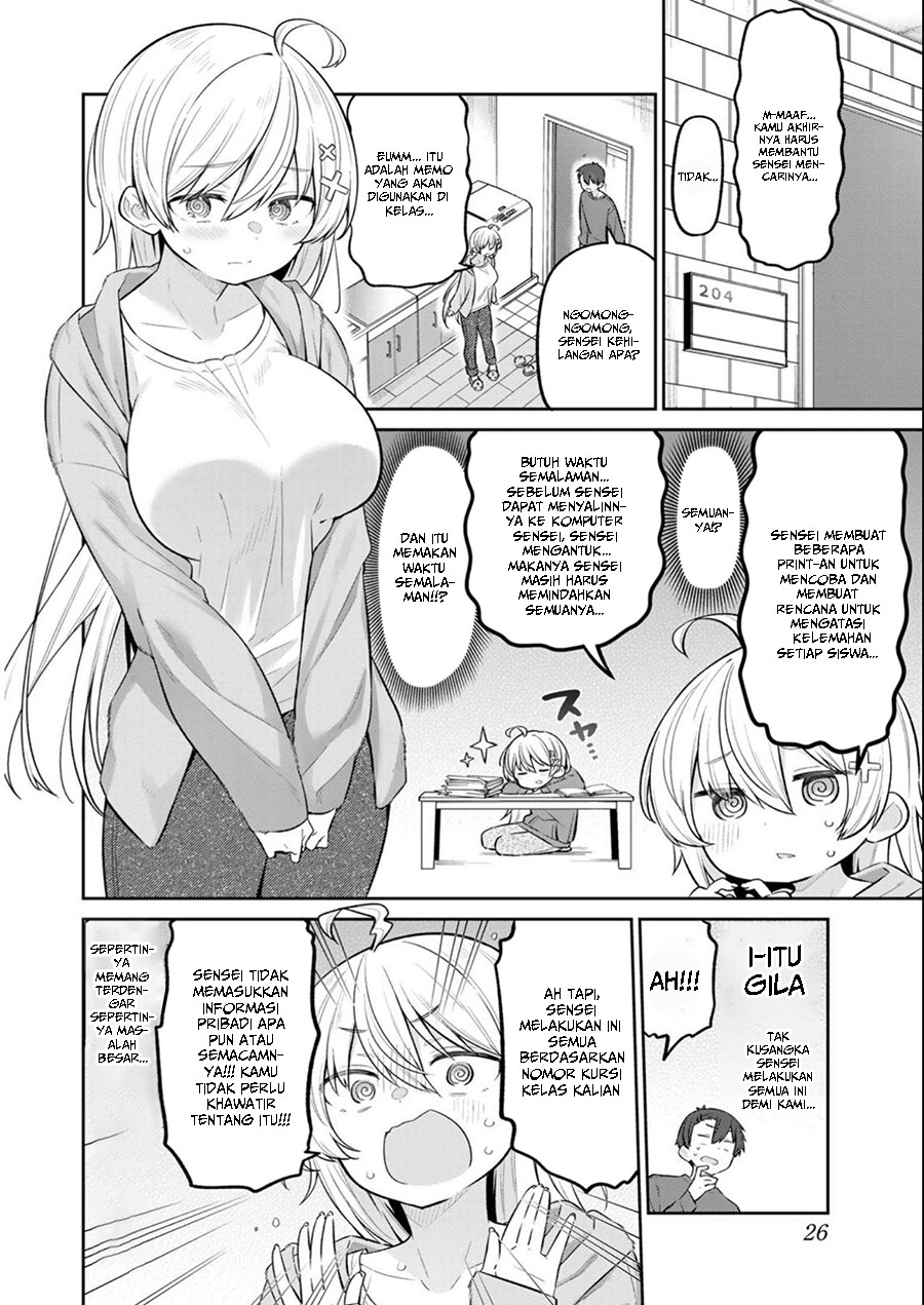 Yowa Yowa Sensei Chapter 11 Gambar 7