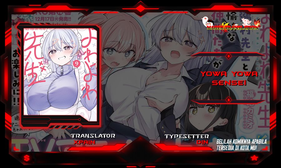 Yowa Yowa Sensei Chapter 16 Gambar 1