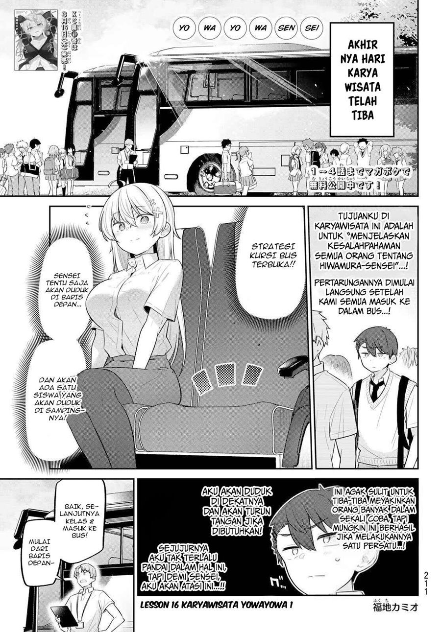 Yowa Yowa Sensei Chapter 16 Gambar 2