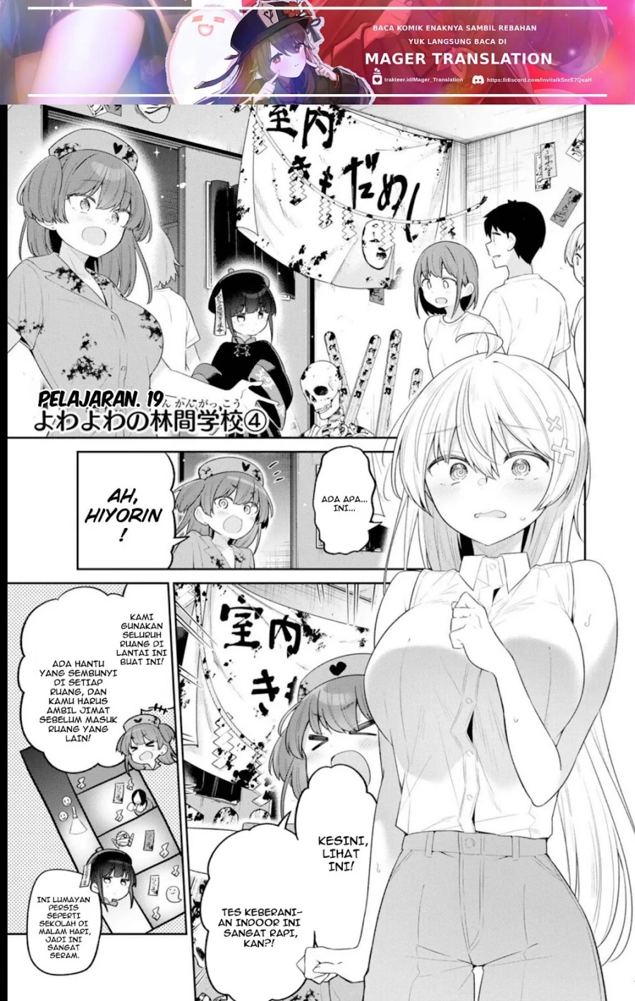 Yowa Yowa Sensei Chapter 19 Gambar 2