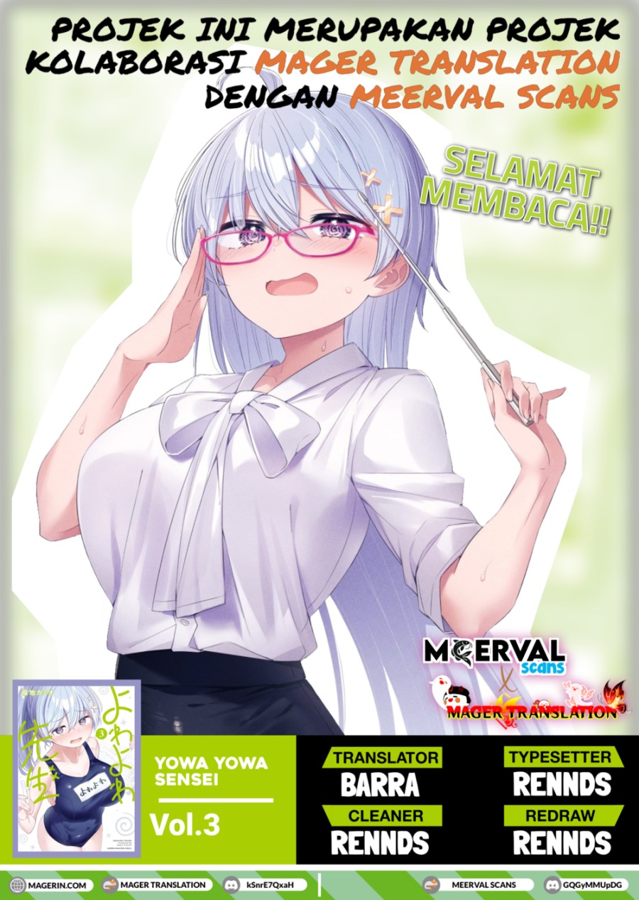 Yowa Yowa Sensei Chapter 22 Gambar 1