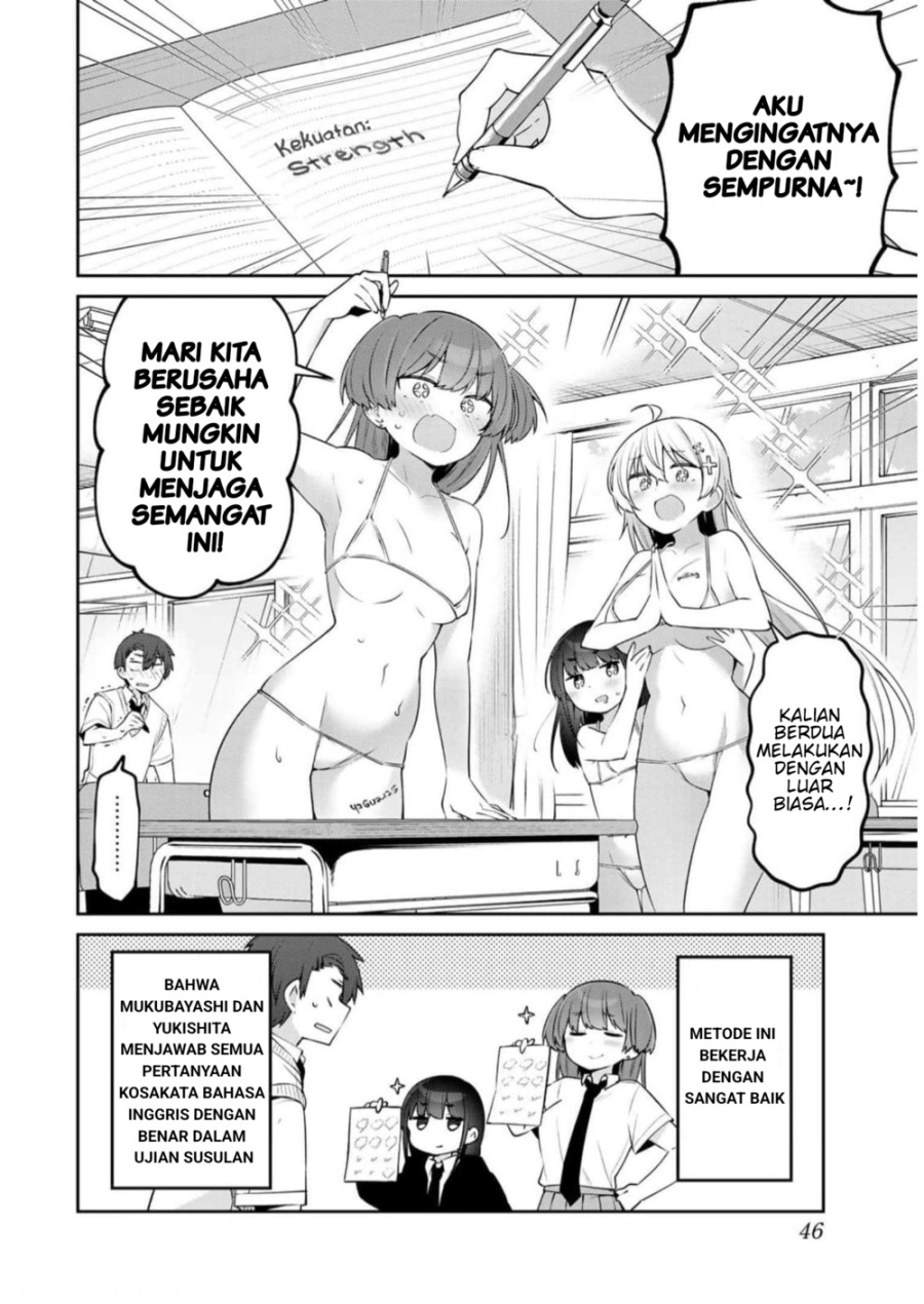 Yowa Yowa Sensei Chapter 22 Gambar 15