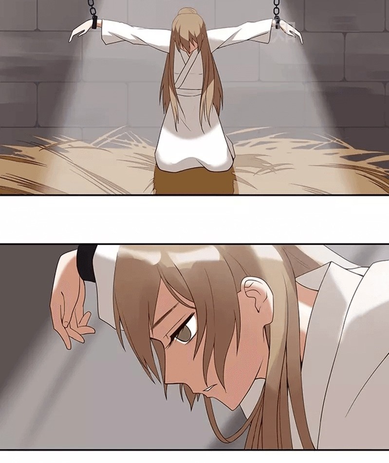 Yu Xue Shang Hou Chapter 01 Gambar 38