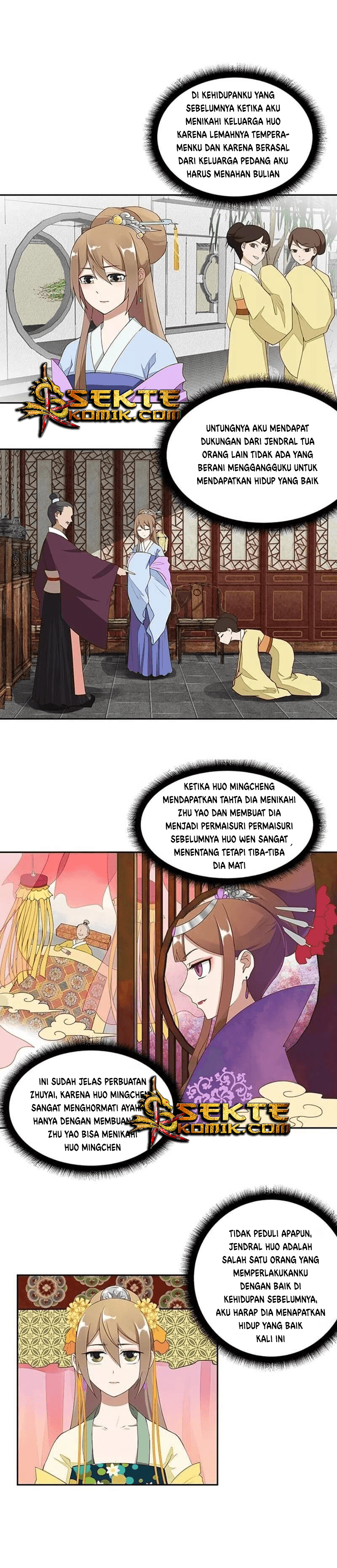 Yu Xue Shang Hou Chapter 03 Gambar 13