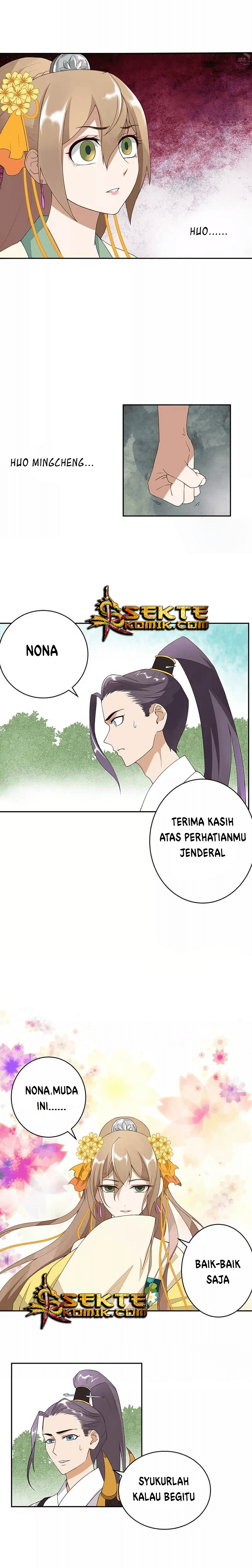 Yu Xue Shang Hou Chapter 04 Gambar 2