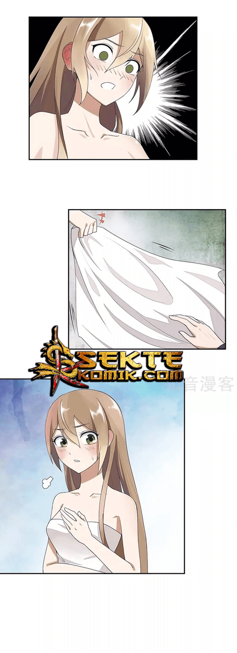 Yu Xue Shang Hou Chapter 07 Gambar 2