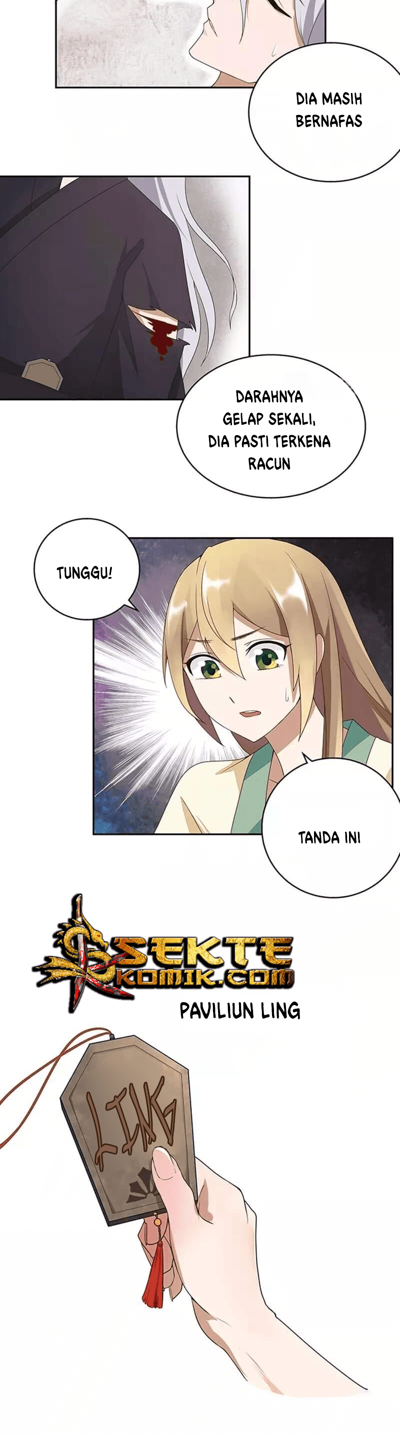 Yu Xue Shang Hou Chapter 07 Gambar 7