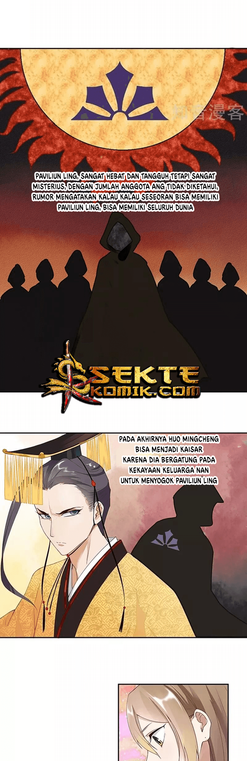 Yu Xue Shang Hou Chapter 07 Gambar 8