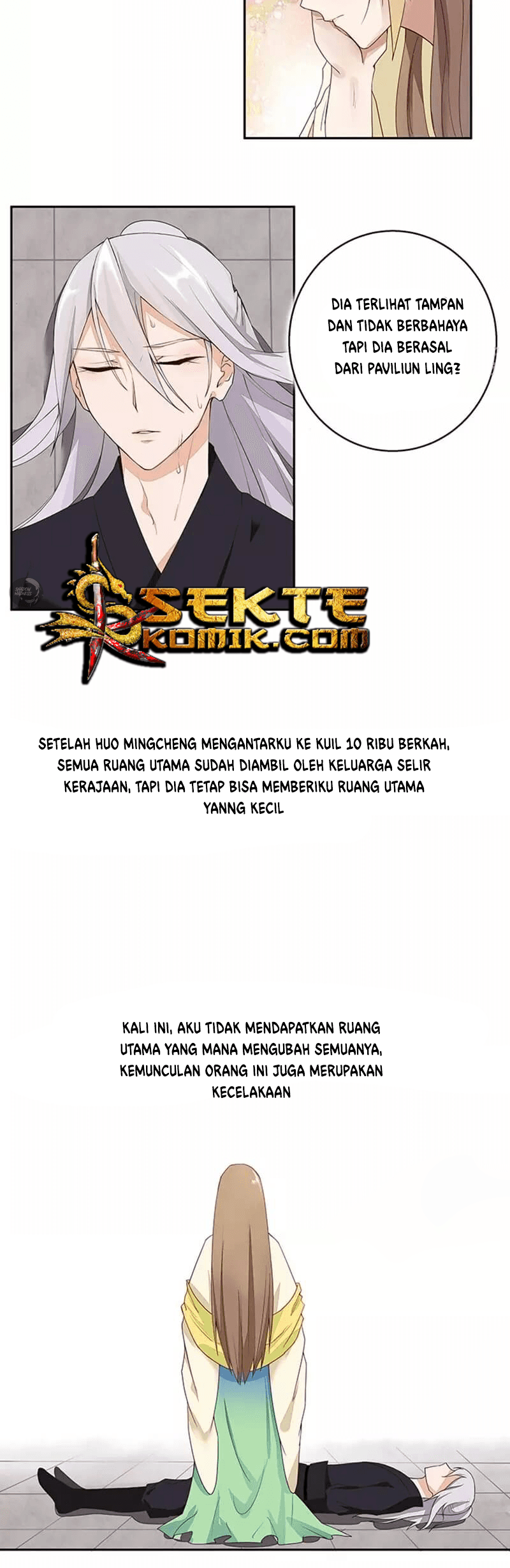 Yu Xue Shang Hou Chapter 07 Gambar 9