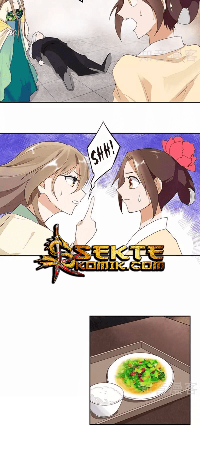 Yu Xue Shang Hou Chapter 07 Gambar 11