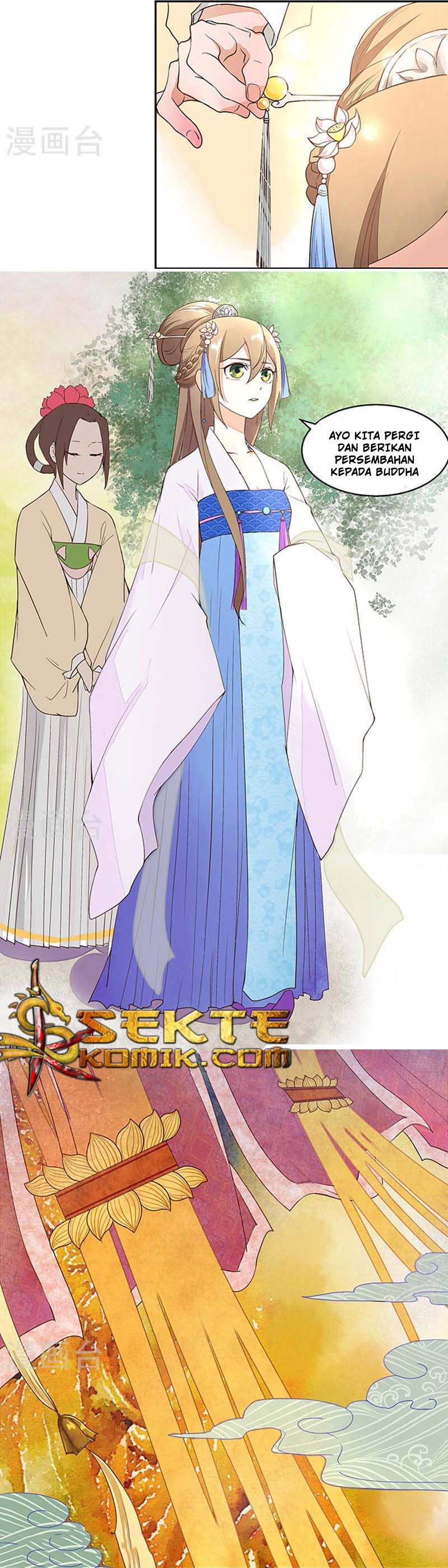 Yu Xue Shang Hou Chapter 09 Gambar 2