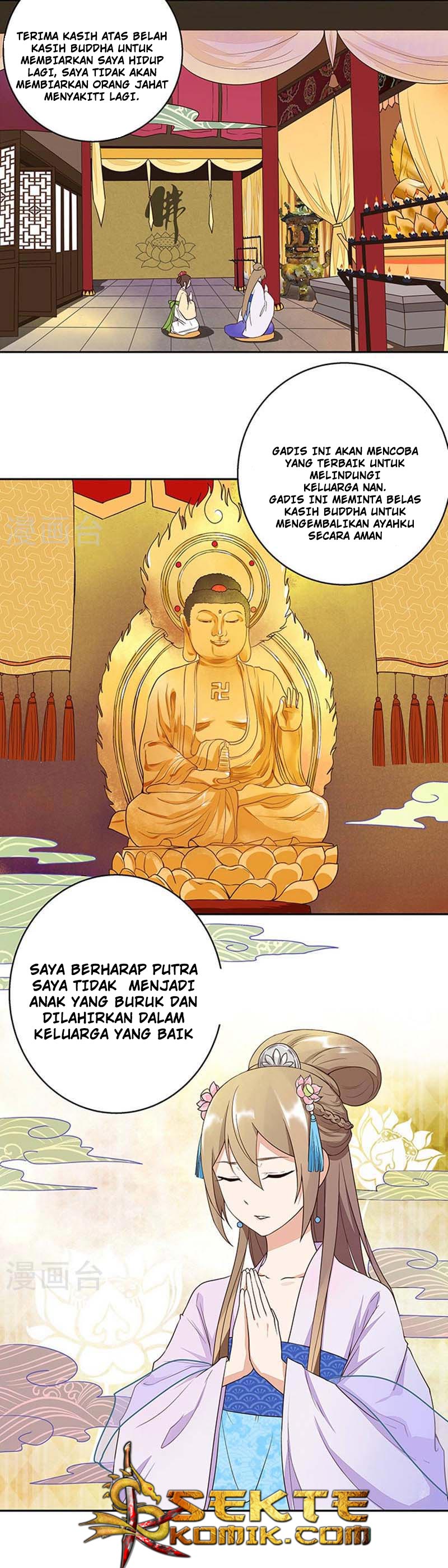 Yu Xue Shang Hou Chapter 09 Gambar 3