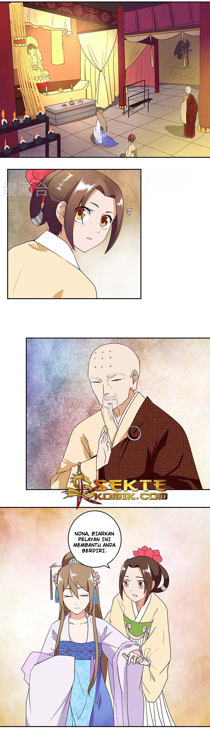 Yu Xue Shang Hou Chapter 09 Gambar 4