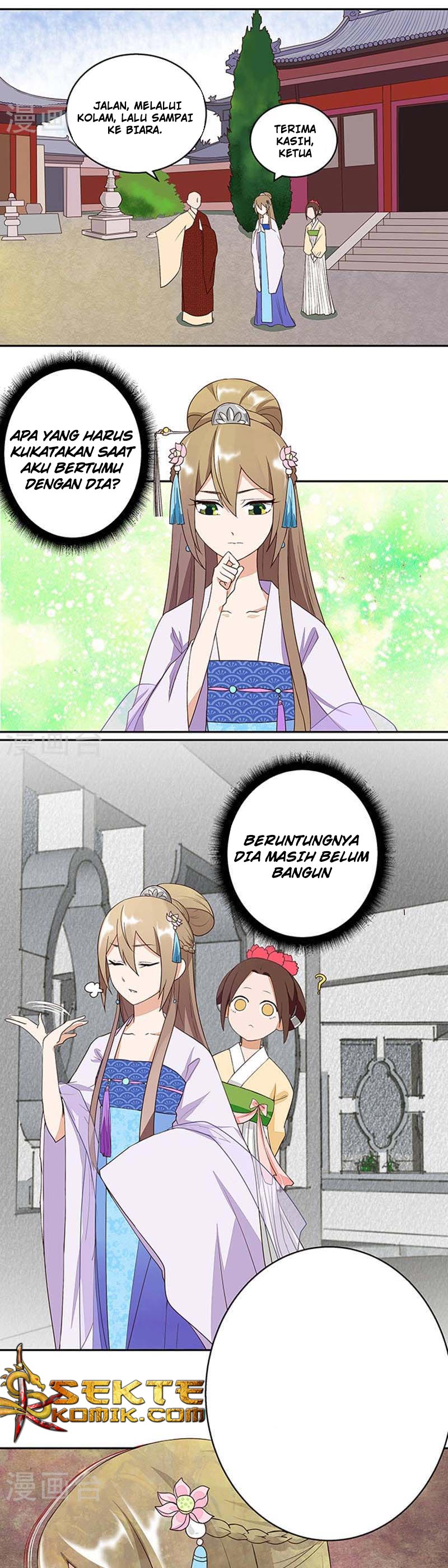 Yu Xue Shang Hou Chapter 09 Gambar 6