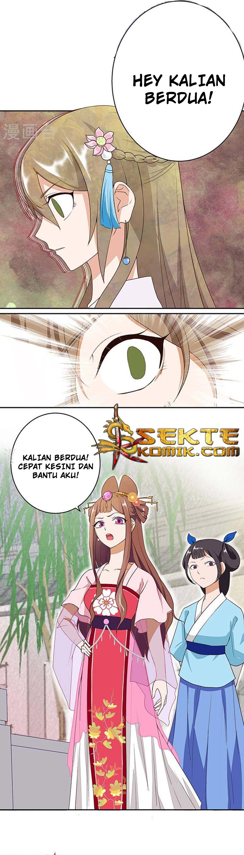 Yu Xue Shang Hou Chapter 09 Gambar 7