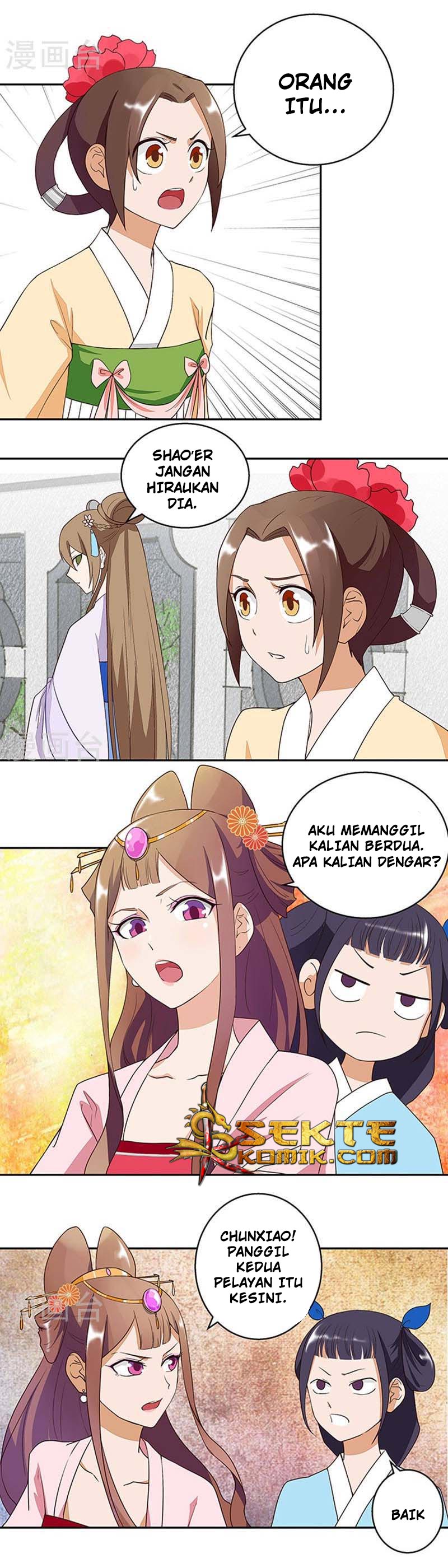 Yu Xue Shang Hou Chapter 09 Gambar 8
