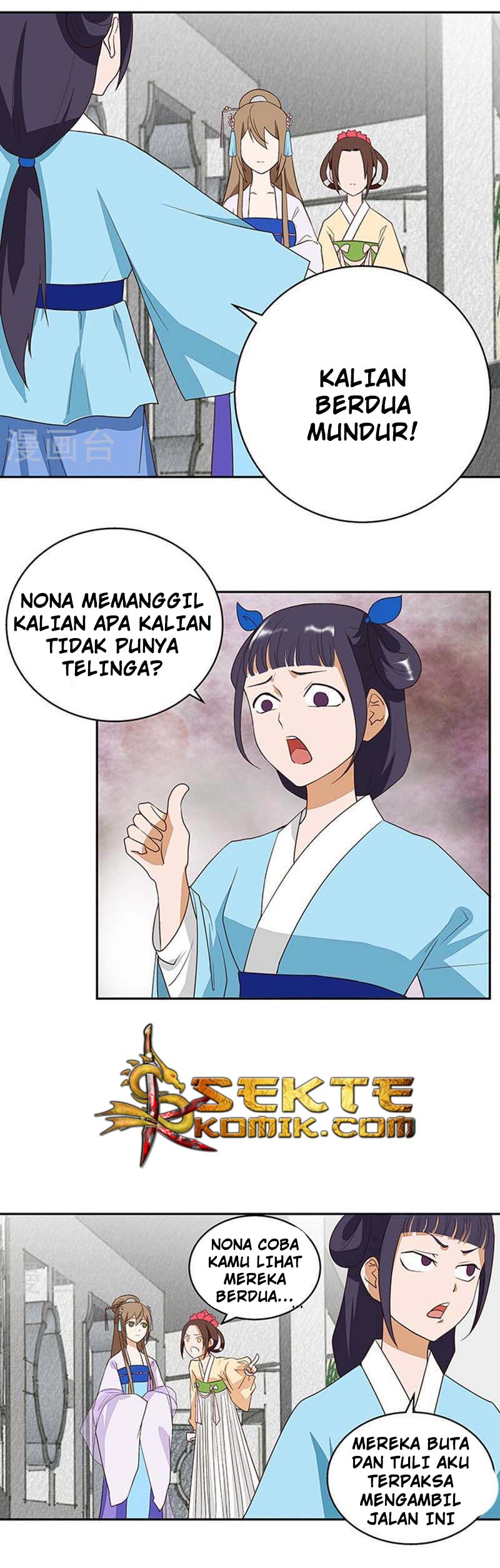 Yu Xue Shang Hou Chapter 09 Gambar 9