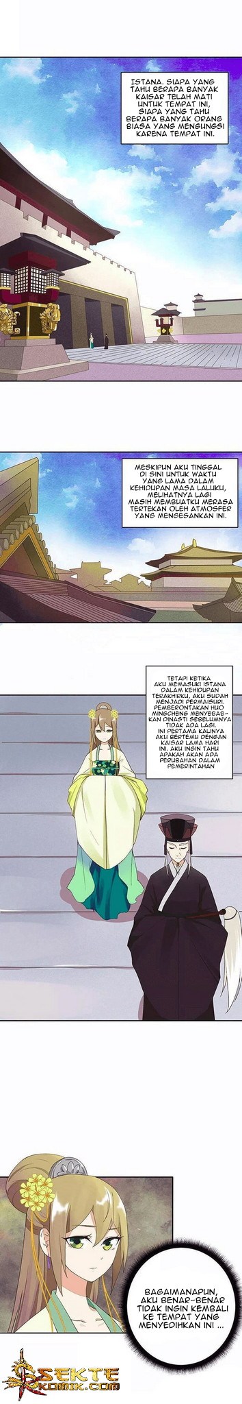 Yu Xue Shang Hou Chapter 15 Gambar 2