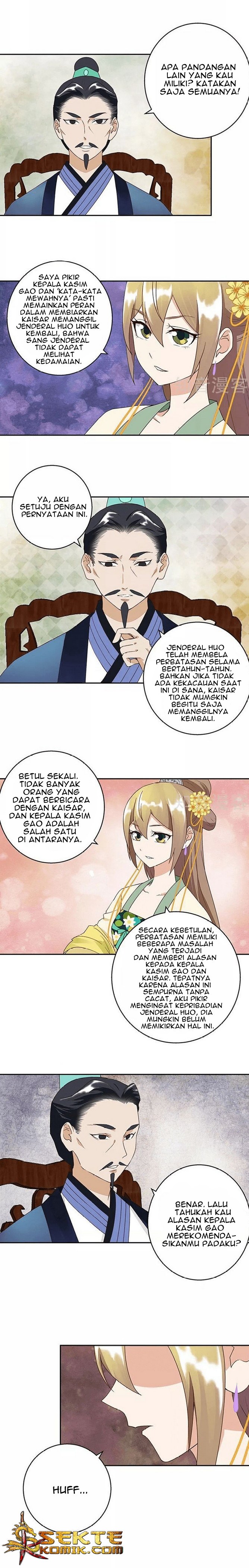 Yu Xue Shang Hou Chapter 18 Gambar 4