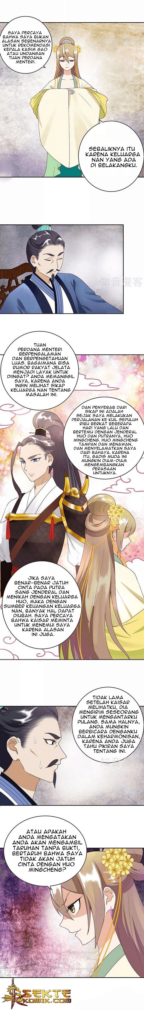 Yu Xue Shang Hou Chapter 18 Gambar 5