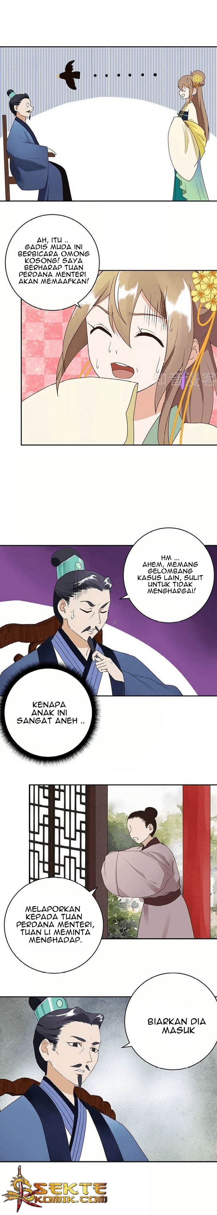 Yu Xue Shang Hou Chapter 18 Gambar 6