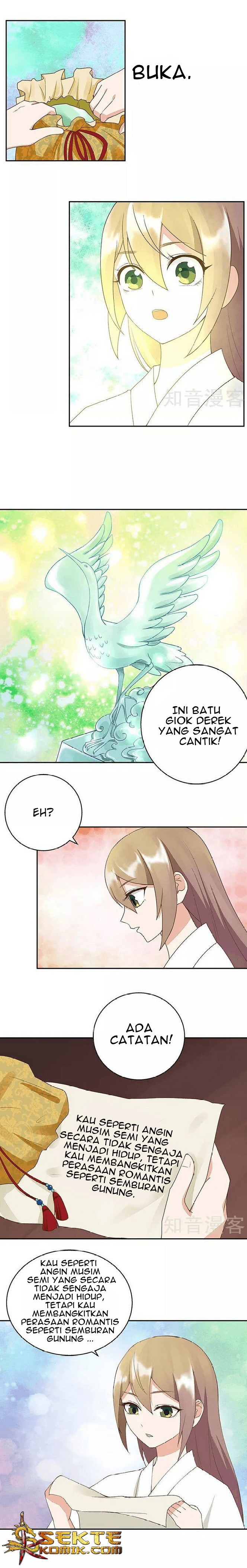 Yu Xue Shang Hou Chapter 20 Gambar 3