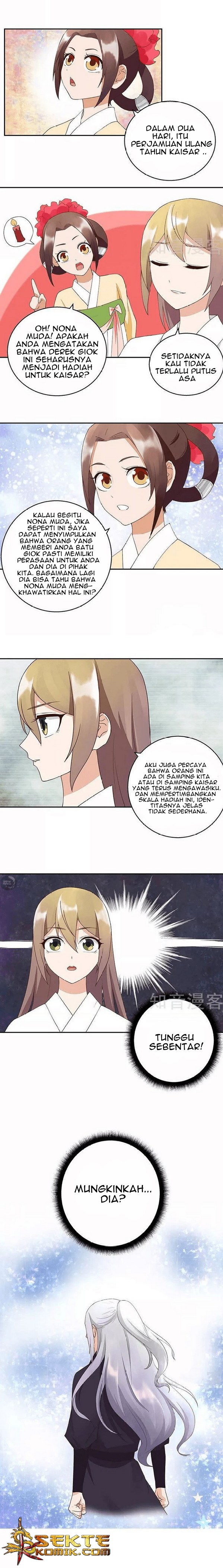 Yu Xue Shang Hou Chapter 20 Gambar 6