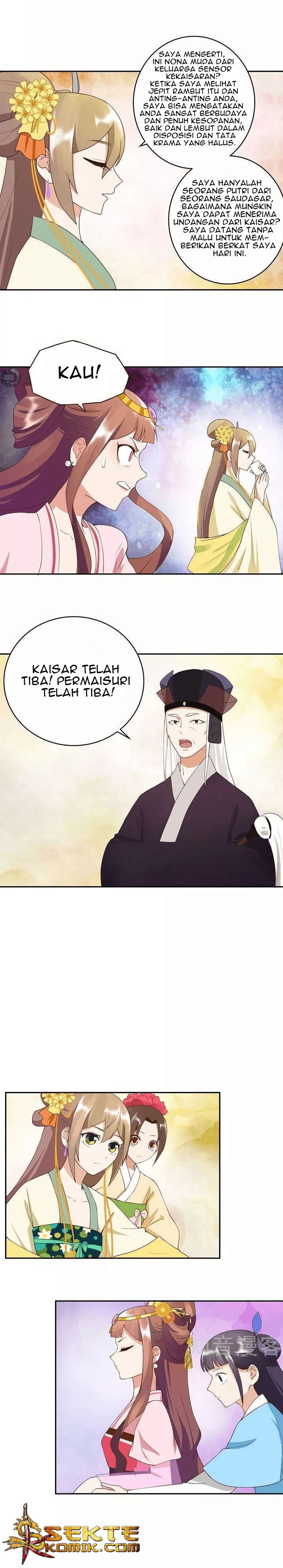 Yu Xue Shang Hou Chapter 21 Gambar 7