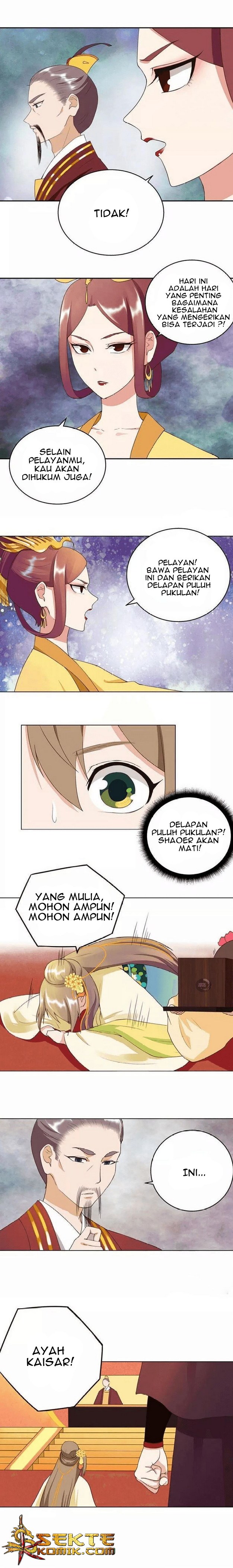 Yu Xue Shang Hou Chapter 23 Gambar 3