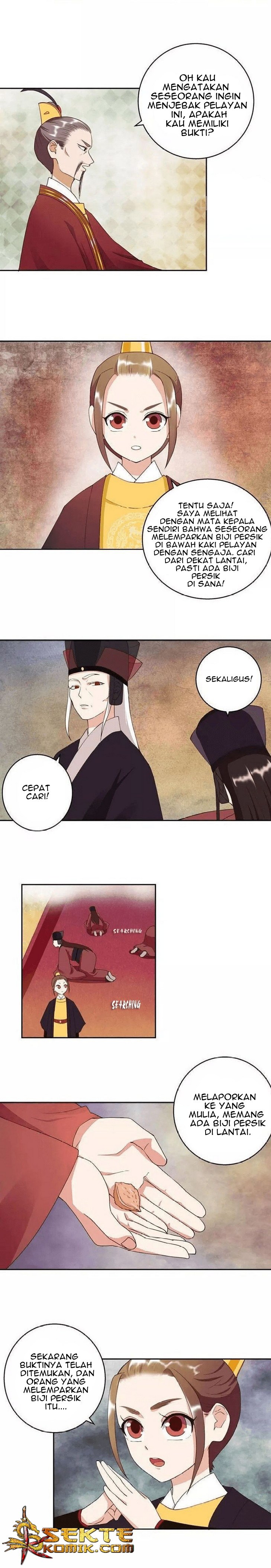 Yu Xue Shang Hou Chapter 23 Gambar 5