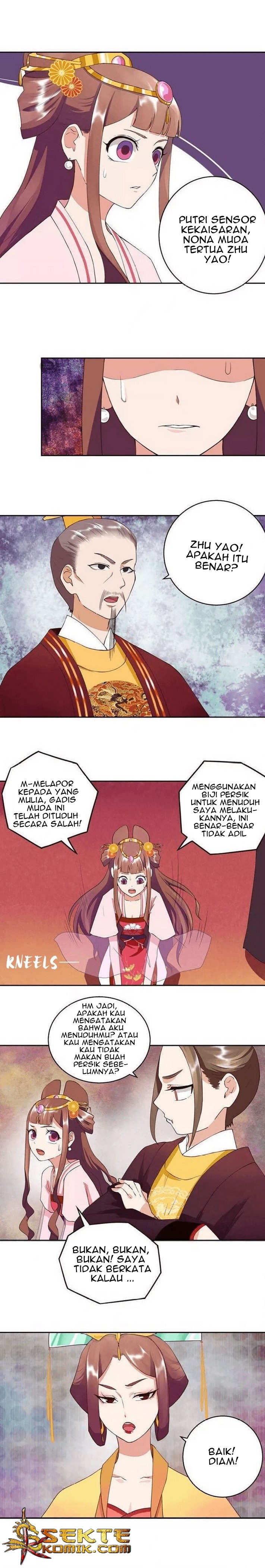 Yu Xue Shang Hou Chapter 23 Gambar 6