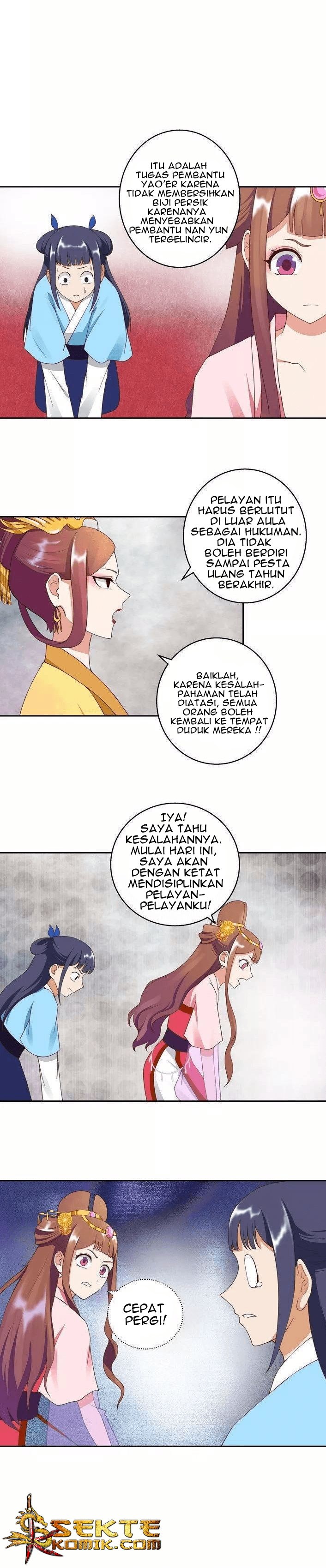 Yu Xue Shang Hou Chapter 24 Gambar 2