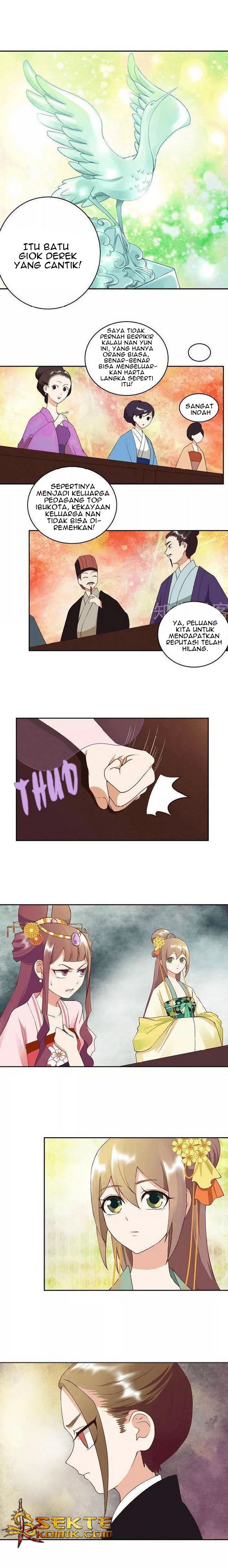 Yu Xue Shang Hou Chapter 24 Gambar 4