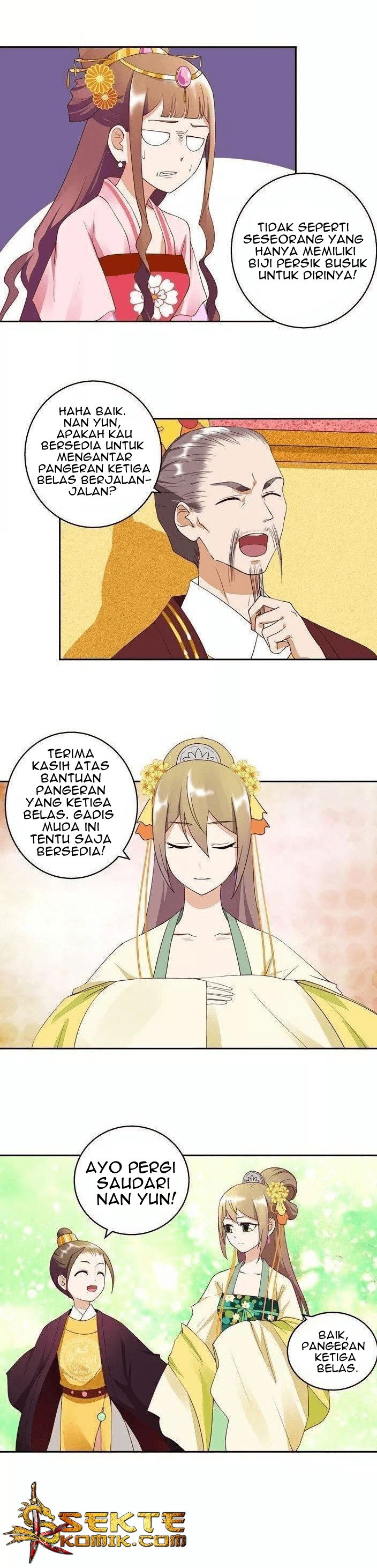 Yu Xue Shang Hou Chapter 24 Gambar 7
