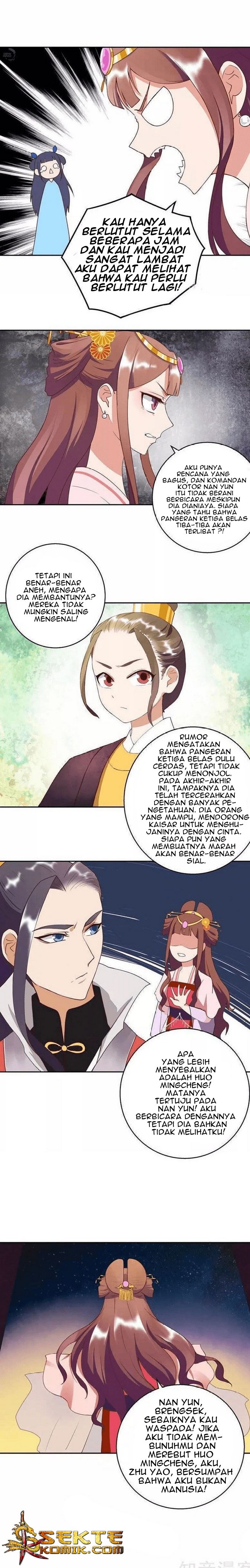 Yu Xue Shang Hou Chapter 27 Gambar 3