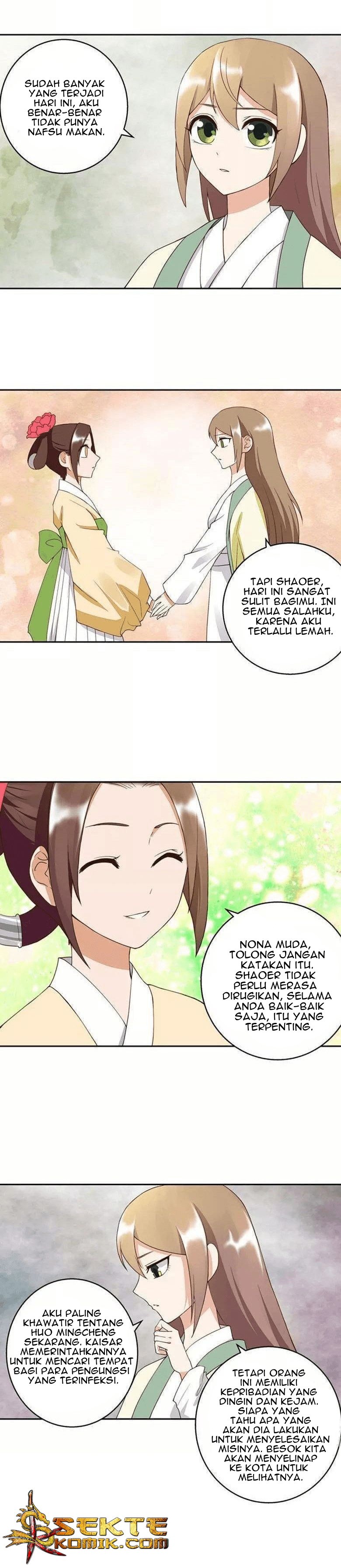 Yu Xue Shang Hou Chapter 27 Gambar 5
