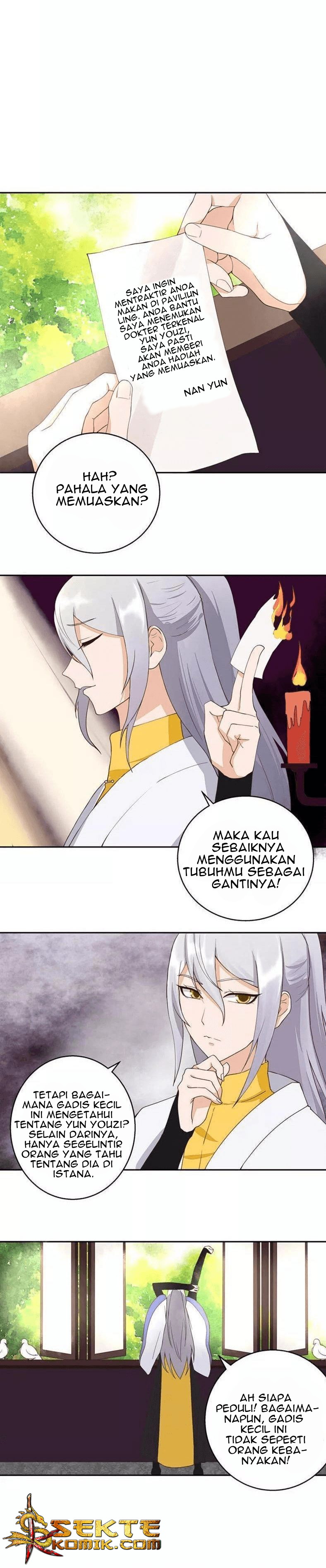 Yu Xue Shang Hou Chapter 29 Gambar 2