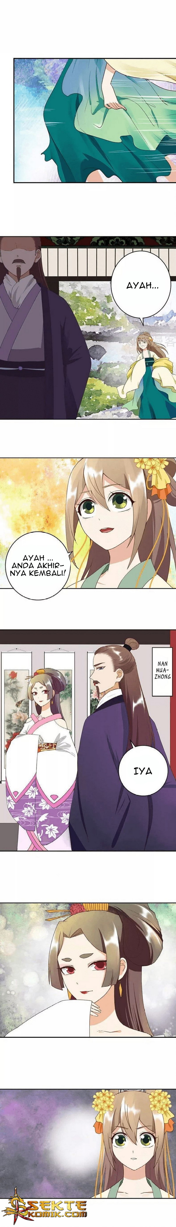 Yu Xue Shang Hou Chapter 29 Gambar 4