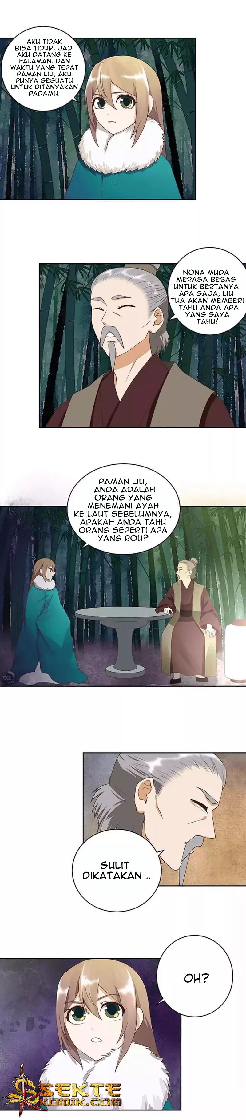 Yu Xue Shang Hou Chapter 32 Gambar 3