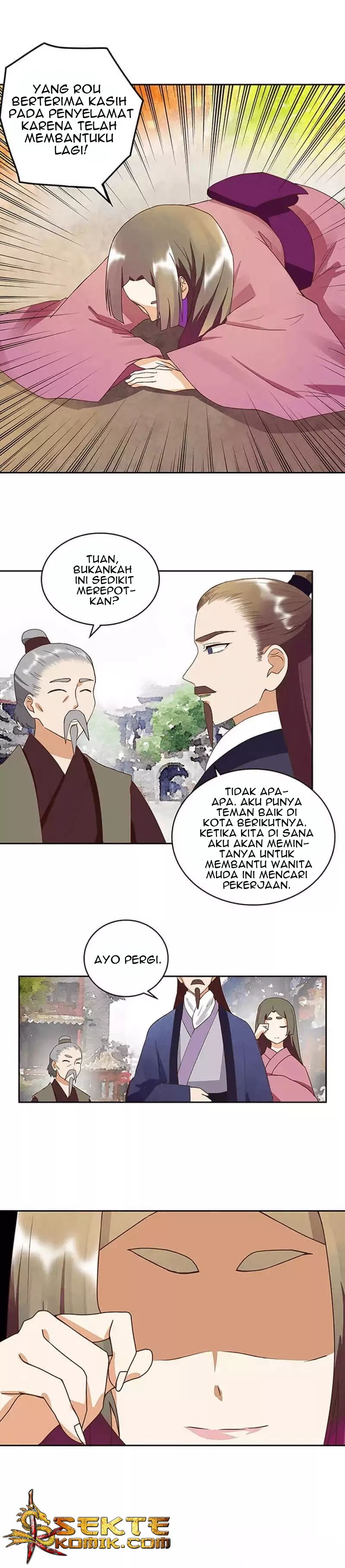 Yu Xue Shang Hou Chapter 33 Gambar 3