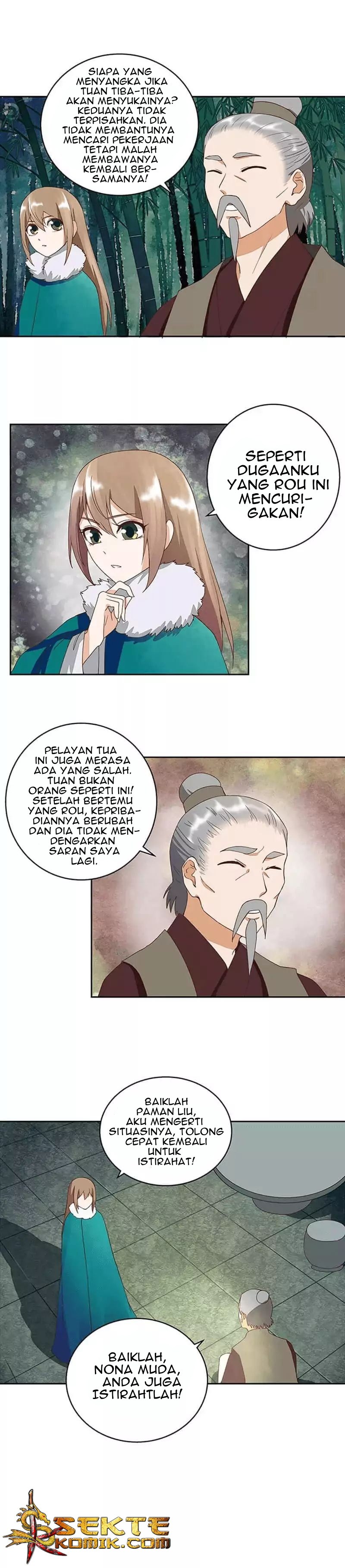 Yu Xue Shang Hou Chapter 33 Gambar 4