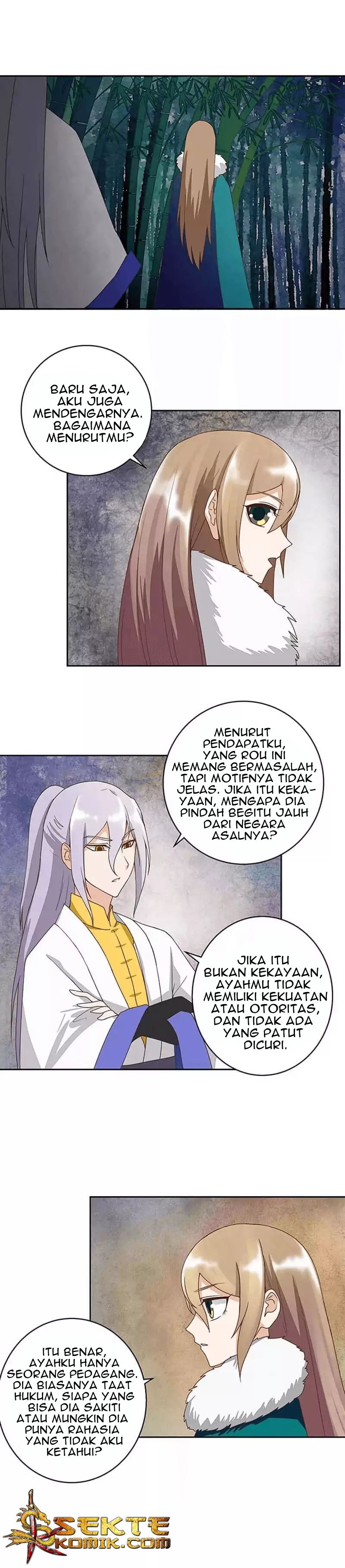 Yu Xue Shang Hou Chapter 33 Gambar 5