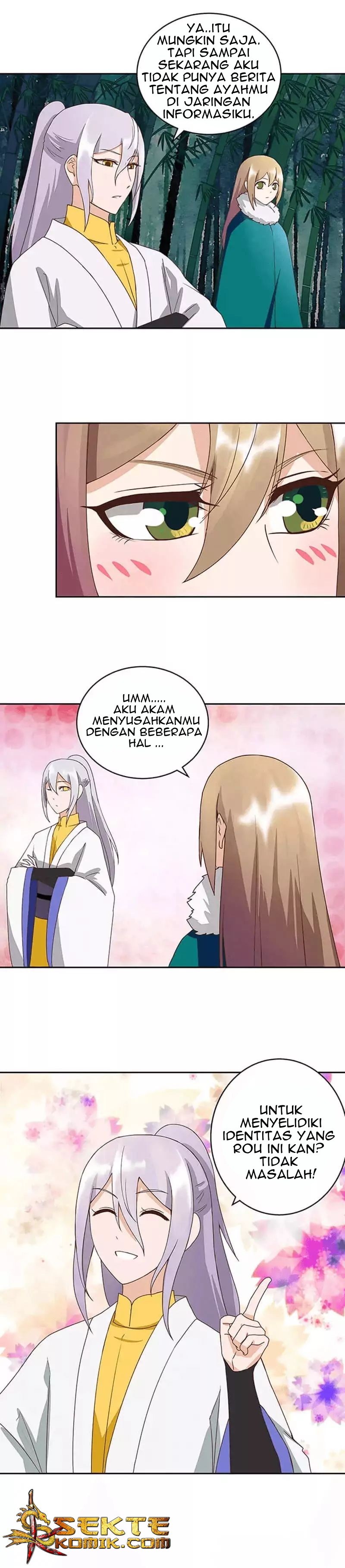 Yu Xue Shang Hou Chapter 33 Gambar 6